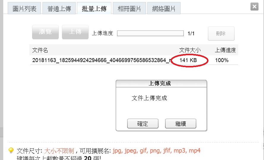 360截图20190222053222415.jpg
