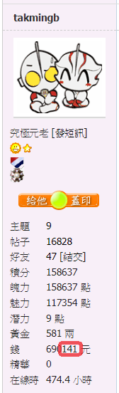 snap00878.png