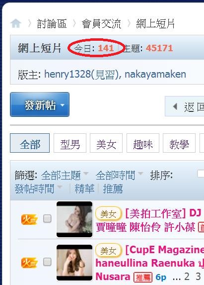 360截图20190301233719049.jpg