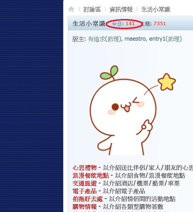 360截图20190302000304968.jpg