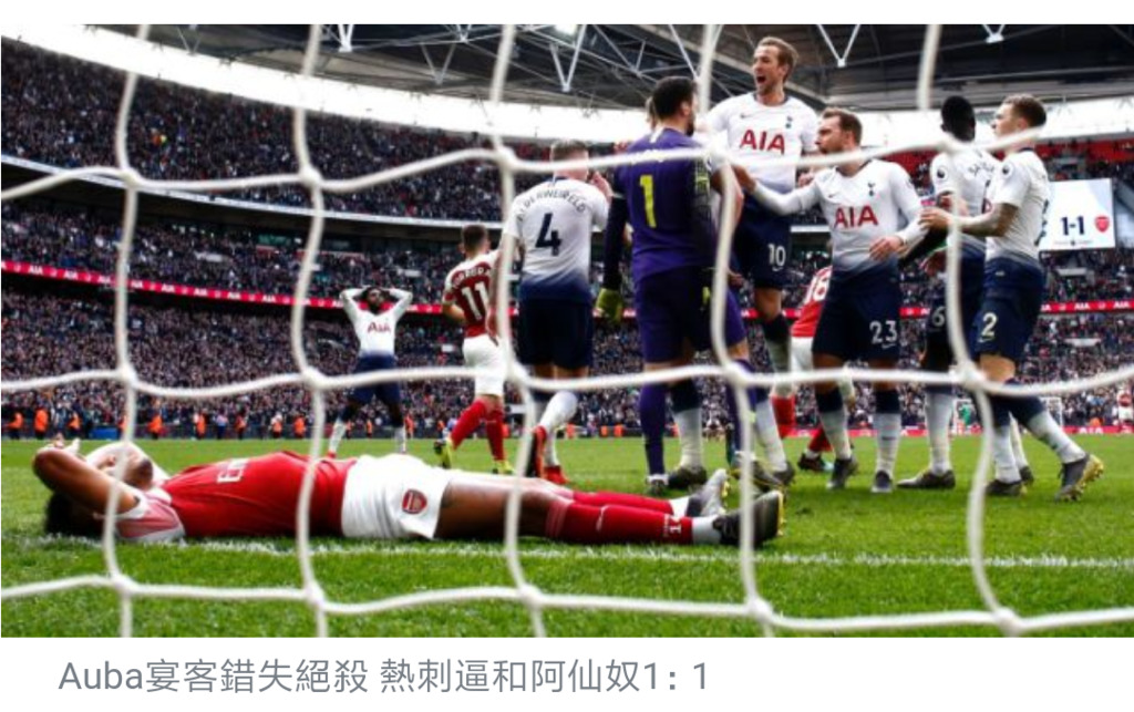 Screenshot_2019-03-02-23-43-25-517_com.allaboutnews.hongkongnews.png