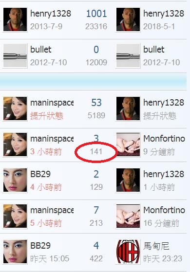 360截图20190302061520709.jpg