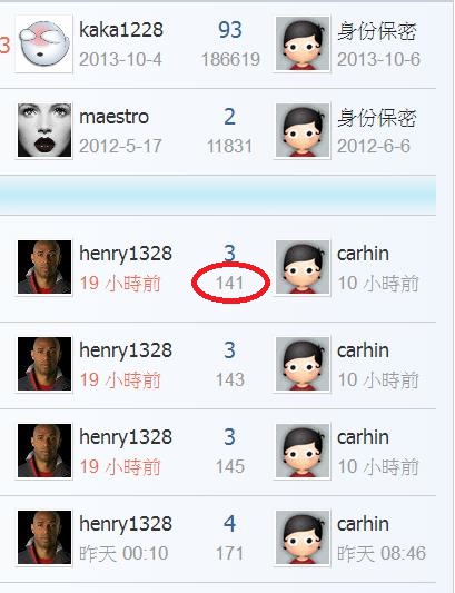 360截图20190303192742742.jpg