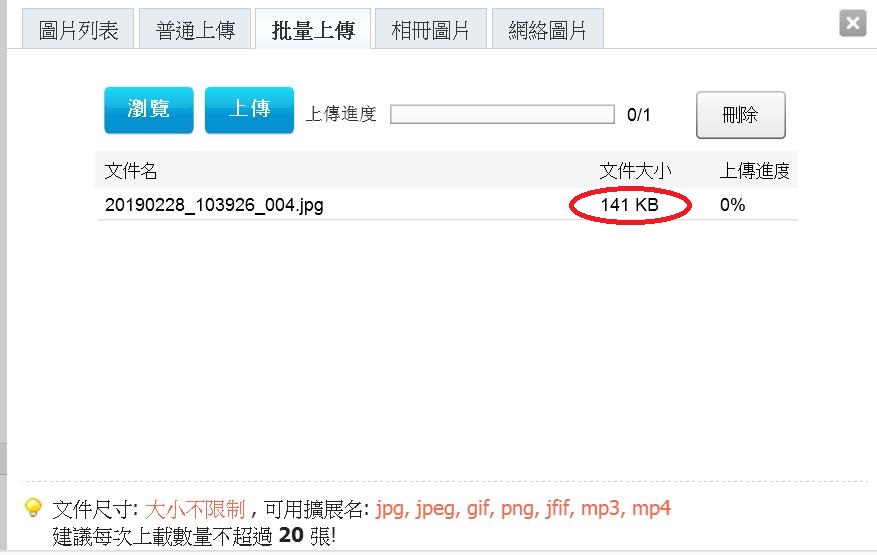 360截图20190228105108218.jpg