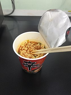 250px-Korea_Cup_noodle.jpg