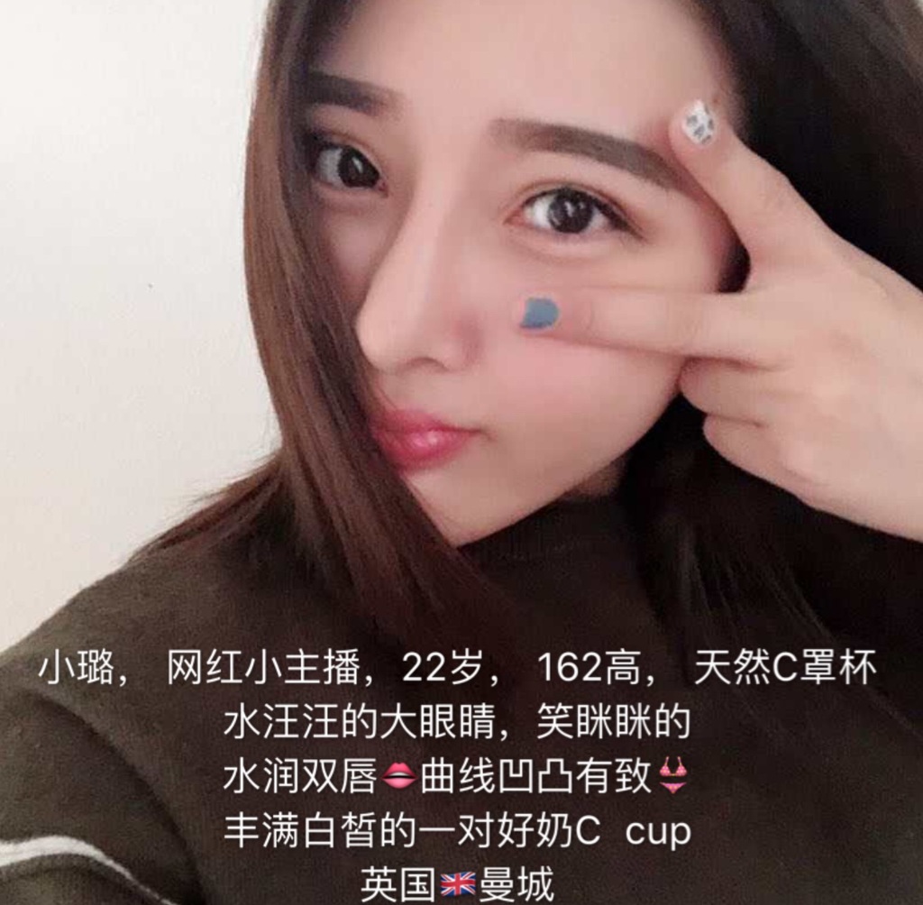 IMG_7608.PNG