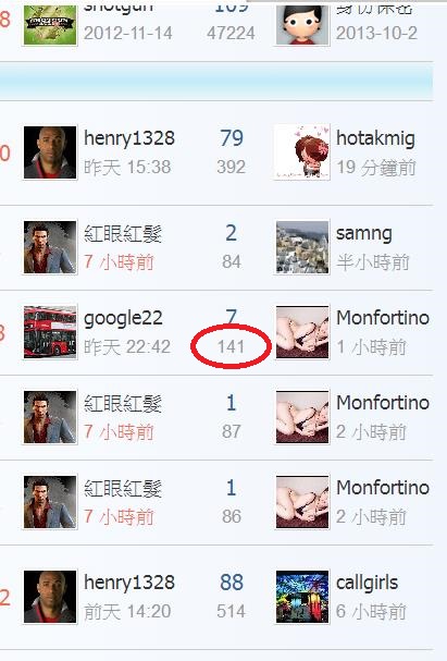 360截图20190304074220651.jpg
