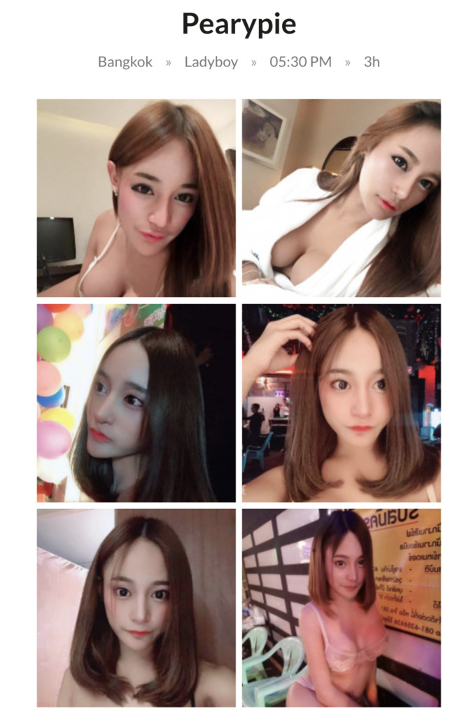 Screenshot 2019-03-05 at 1.32.14 PM.png