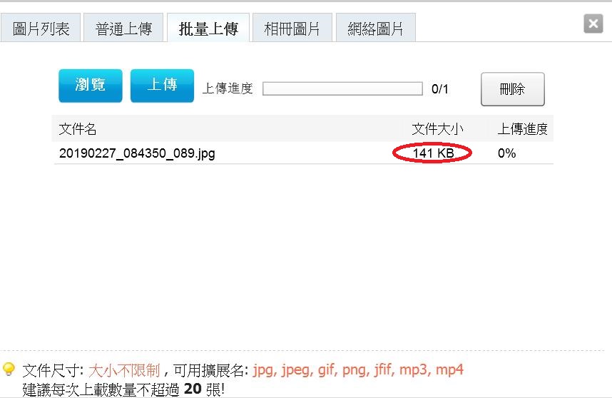 360截图20190227093209890.jpg