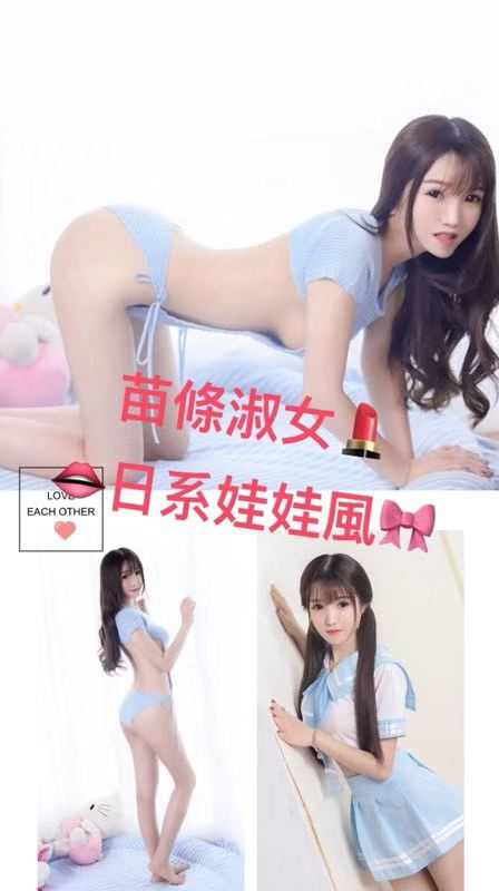 WeChat 圖片_20190306125545.jpg