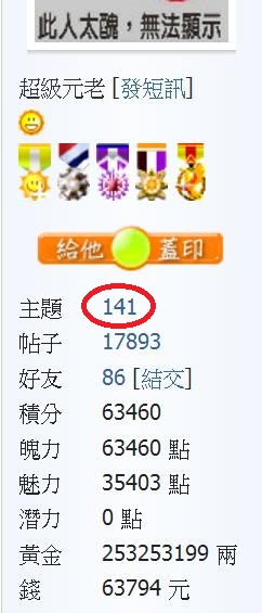 360截图20190305183055071.jpg