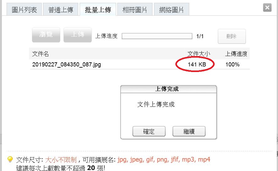 360截图20190227093124605.jpg