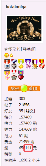 snap00886.png