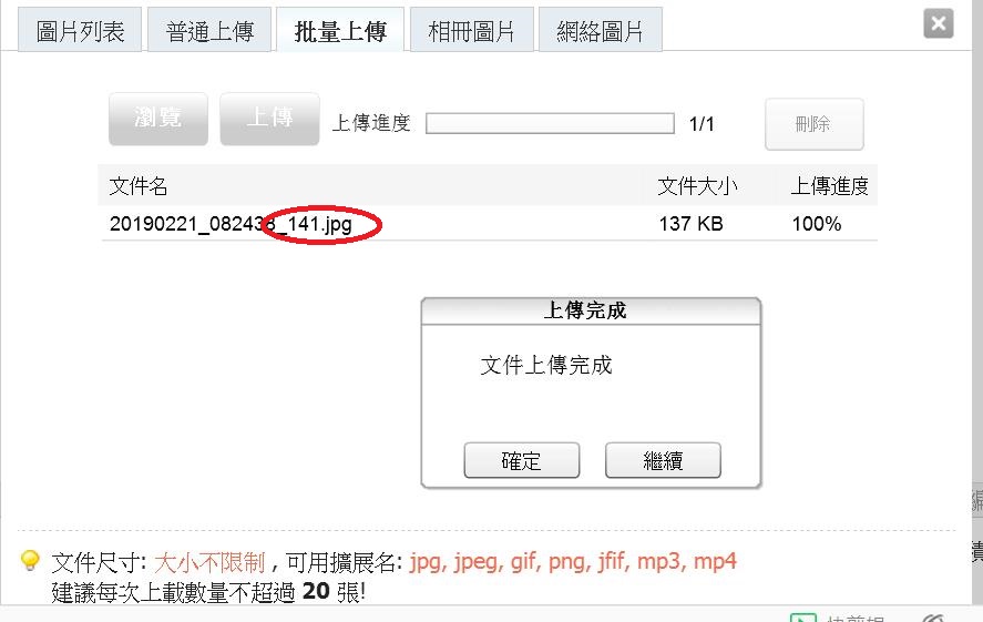 360截图20190221093712222.jpg