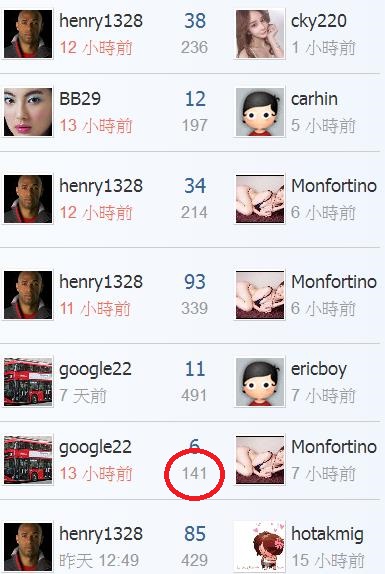 360截图20190309232051171.jpg