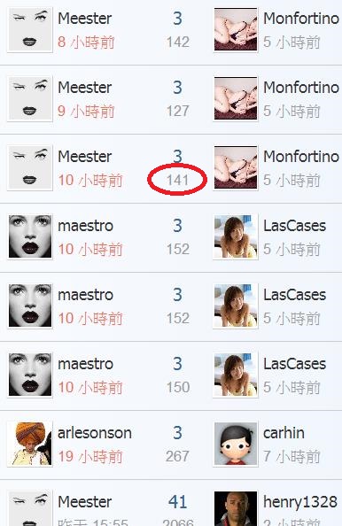 360截图20190309230329241.jpg