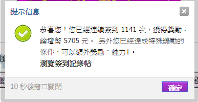 snap00899.png