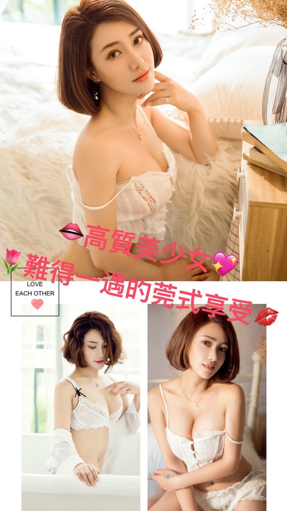 WeChat 圖片_20190310061041.jpg