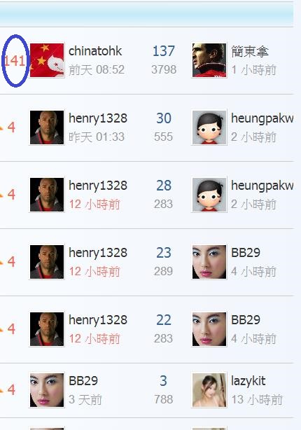 360截图20190310142412804.jpg