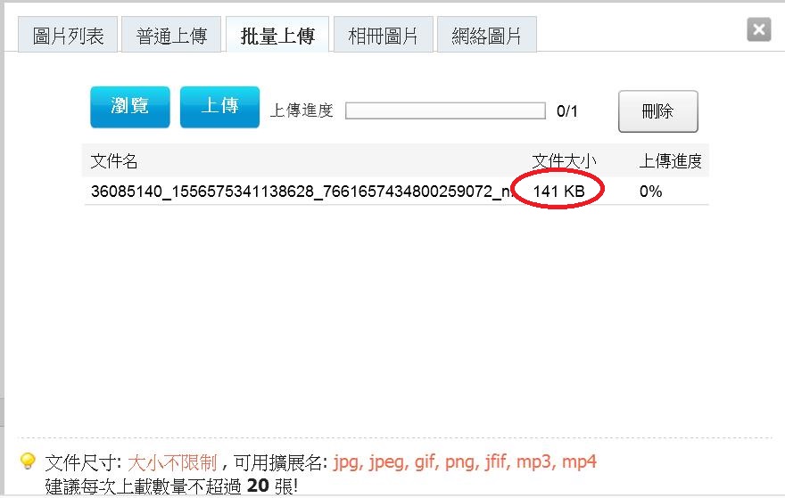 360截图20190222044833236.jpg