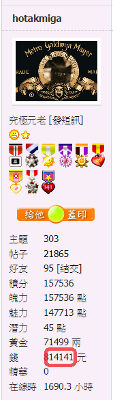 snap00888.png