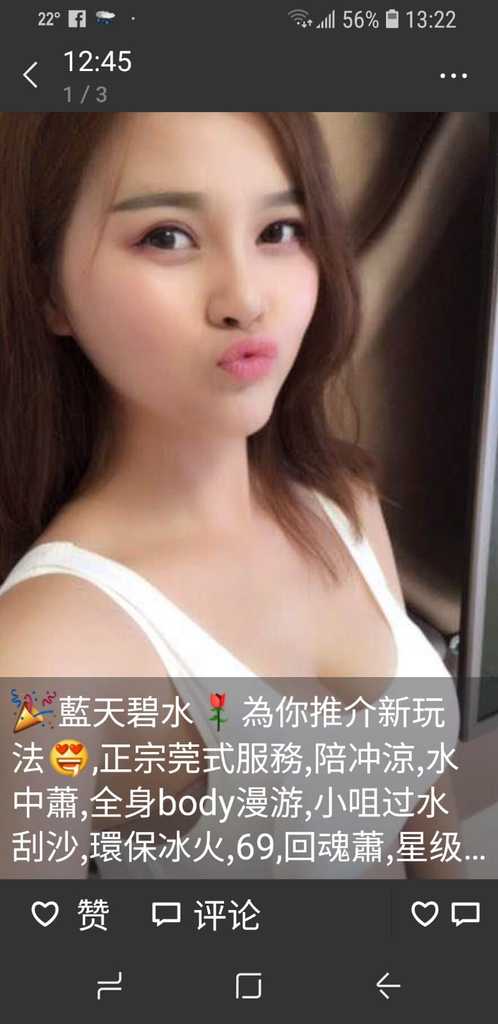 WhatsApp Image 2019-03-11 at 13.22.50.jpeg