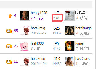 snap00891.png
