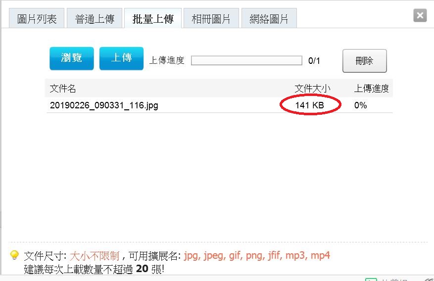 360截图20190226092518653.jpg