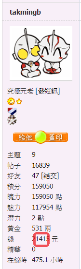snap00890.png