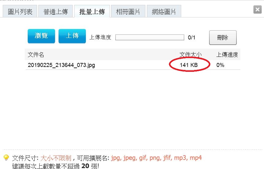 360截图20190226022533320.jpg