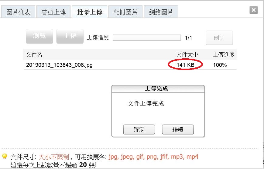 360截图20190313104806179.jpg