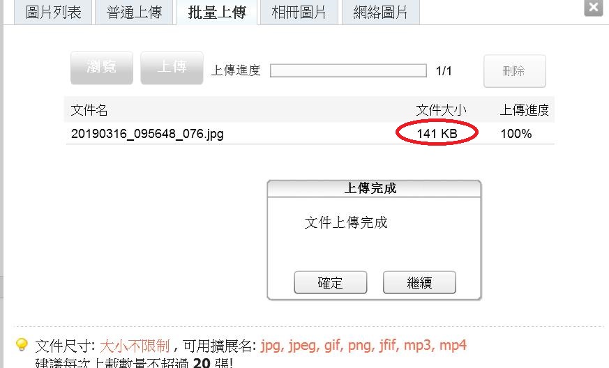 360截图20190316105333919.jpg