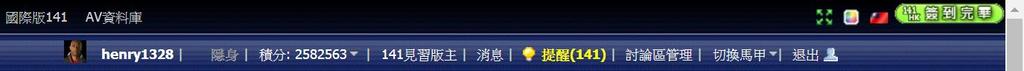 360截图20190318092852596.jpg