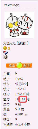 snap00894.png