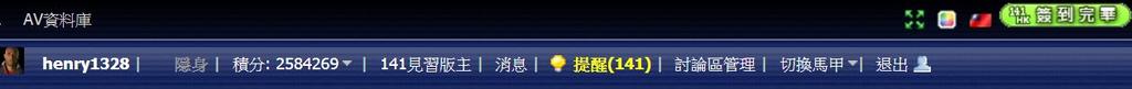 360截图20190319121658792.jpg