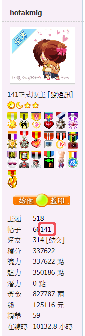 snap00897.png