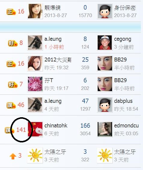 360截图20190320151653116.jpg