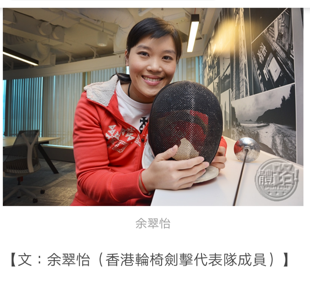 IMG_20190321_213209.png