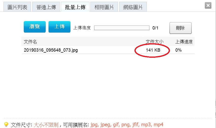 360截图20190316105147830.jpg