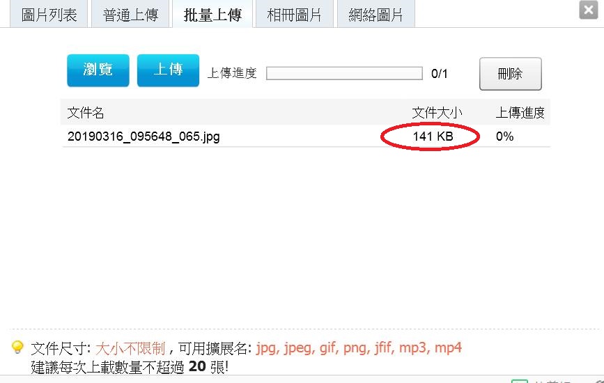 360截图20190316104242280.jpg