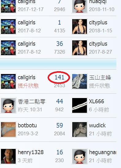 360截图20190322232915318.jpg
