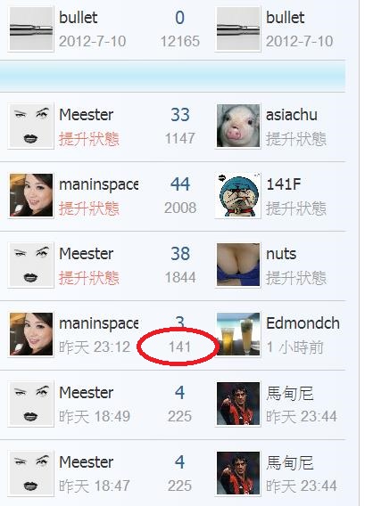 360截图20190323022517032.jpg