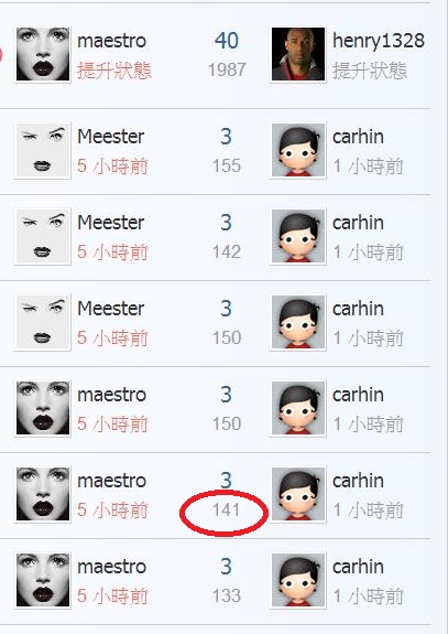 360截图20190324234630179.jpg