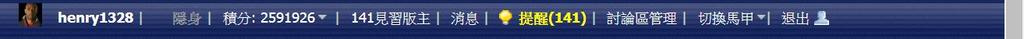 360截图20190324095606424.jpg