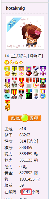 snap00905.png