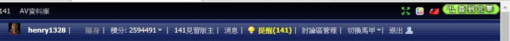 360截图20190326093438962.jpg