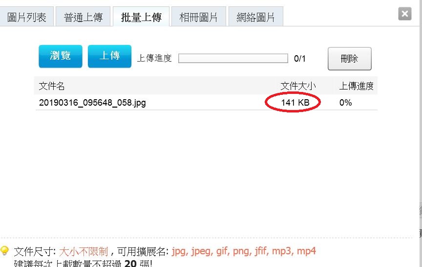 360截图20190316103829256.jpg