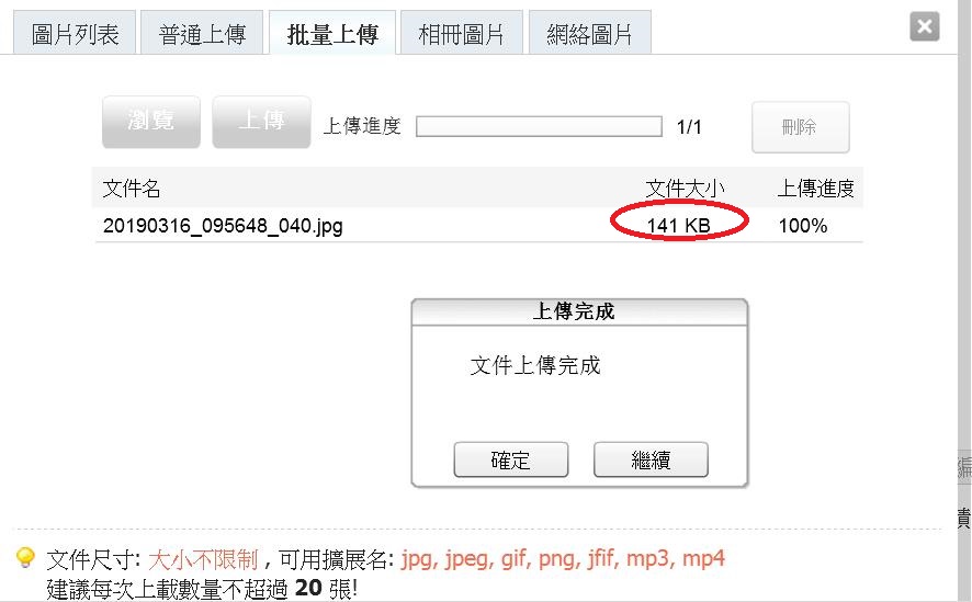 360截图20190316102455689.jpg