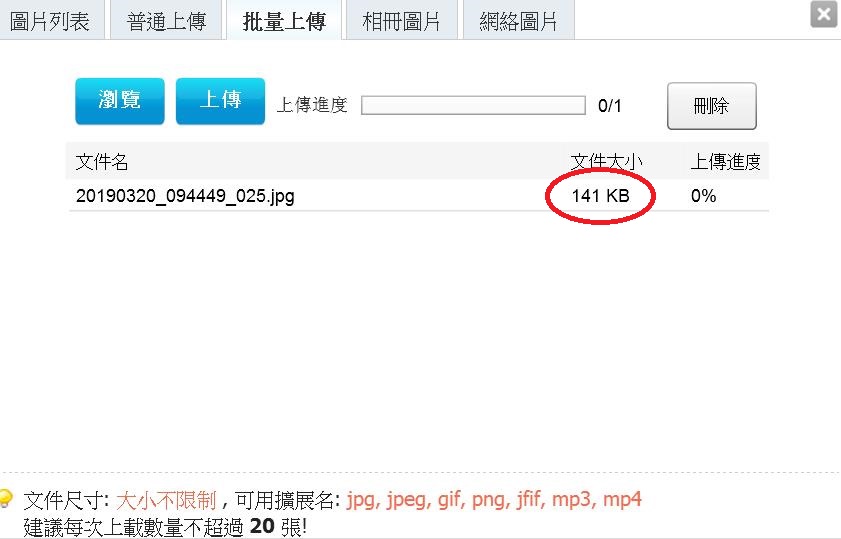 360截图20190320100957237.jpg