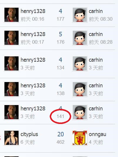 360截图20190329005223392.jpg